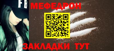 наркотики Ефремов
