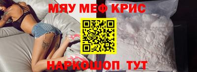 гашик Будённовск