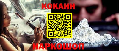 винт Бузулук
