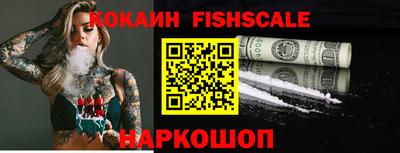 a pvp Славгород