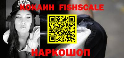 прущий лед Железногорск