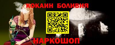 винт Бузулук