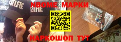 винт Бузулук