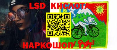 каннабис Бугуруслан