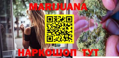 винт Бузулук