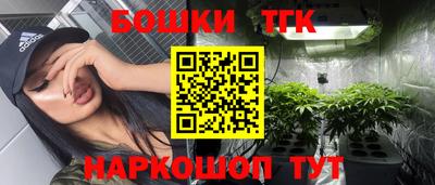 винт Бузулук