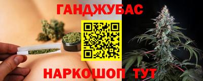 винт Бузулук