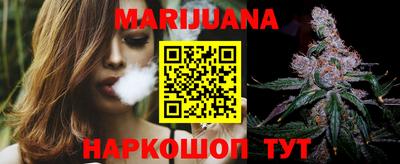 винт Бузулук