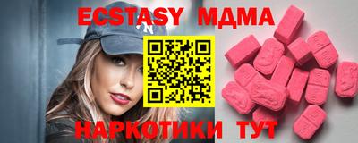 винт Бузулук