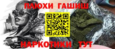 винт Бузулук