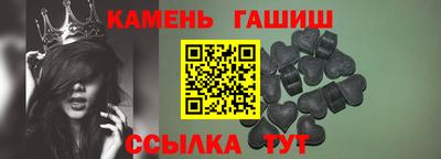винт Бузулук