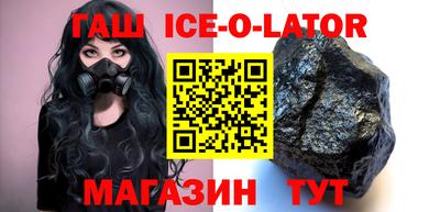 винт Бузулук